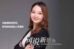 7分钟科普!清远公司咨询电话号码_哔哩哔哩
